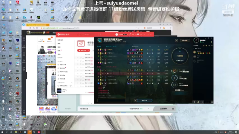 【2021-10-17 23点场】岁月刀妹QAQ：刀妹天花板 学刀妹吗好兄弟