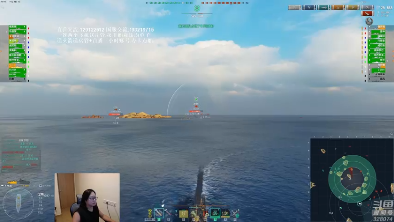 【2021-10-17 19点场】天涯凝望：战舰世界:俄服第一大和!
