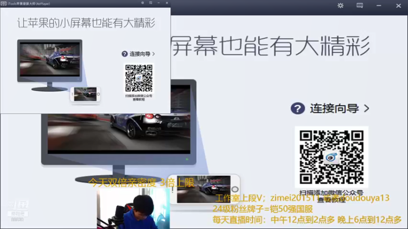【2021-10-18 11点场】爱鱼丶南瓜：打娜可露露小国服（过程篇）