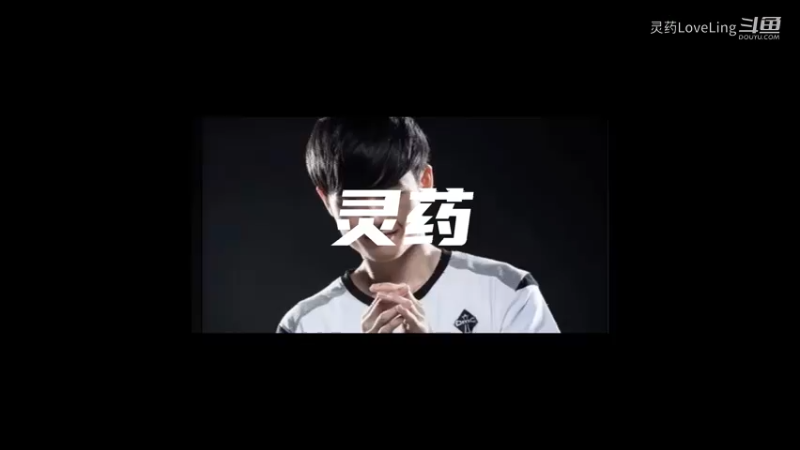 灵药-一拳超蔚，弹射起步秒杀飞机