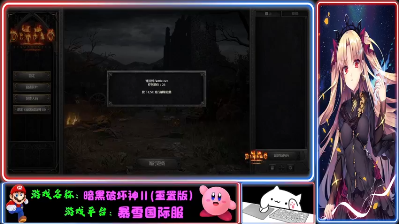 【2021-10-16 20点场】Endmios：steam 游戏（我-测试员-打钱）！！