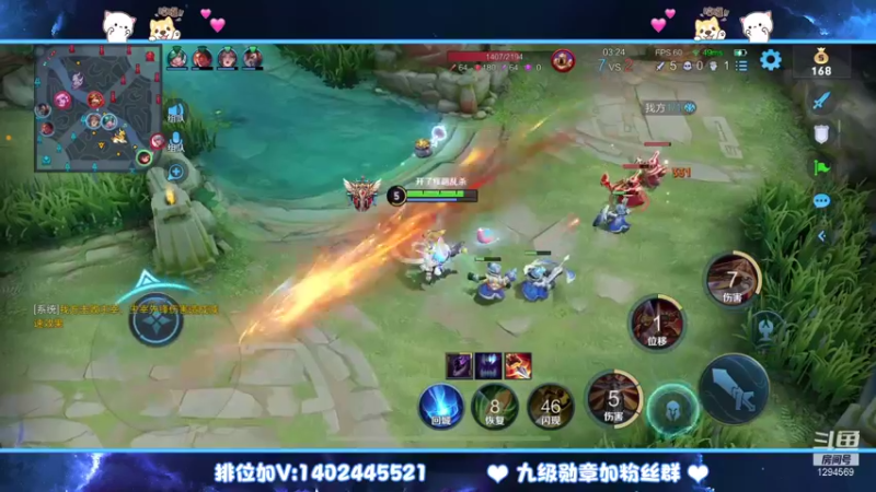 【2021-10-18 02点场】毕竟是柚子：国服艾琳阿离秀time