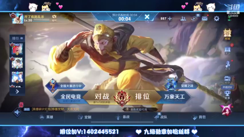 【2021-10-17 22点场】毕竟是柚子：国服艾琳阿离秀time