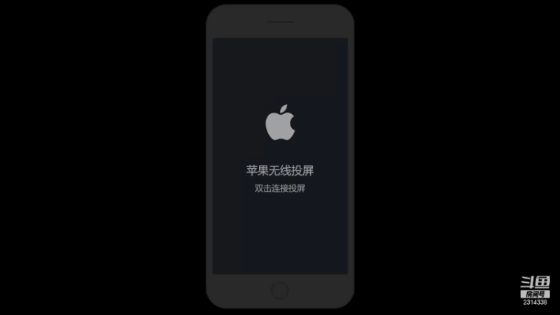 【2021-10-18 10点场】国服老狐狸：国服妲己：帮粉丝打小国标安安琪拉