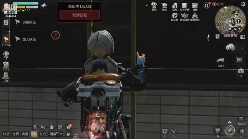 【2021-10-17 20点场】愤怒的三十四号：前哨站-可乐真好喝