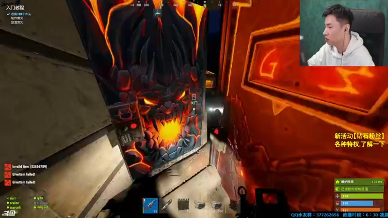 【2021-10-18 03点场】主播Se7en：开心就完事 生存游戏