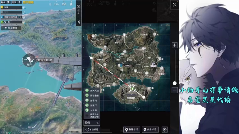 【2021-10-18 02点场】A扬丷：路人王带妹