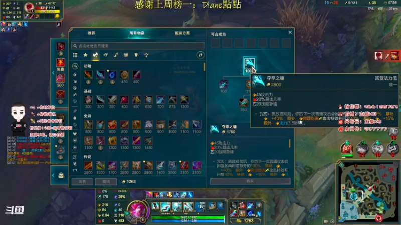 【2021-10-18 19点场】x8N1ce：[x8]随便玩玩