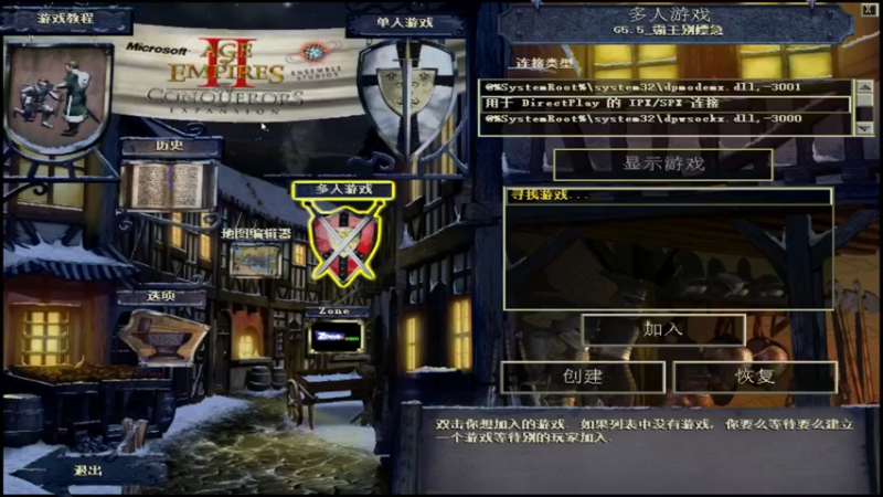 【2021-10-17 02点场】瘾大技术一般般：瘾大技术差 527362