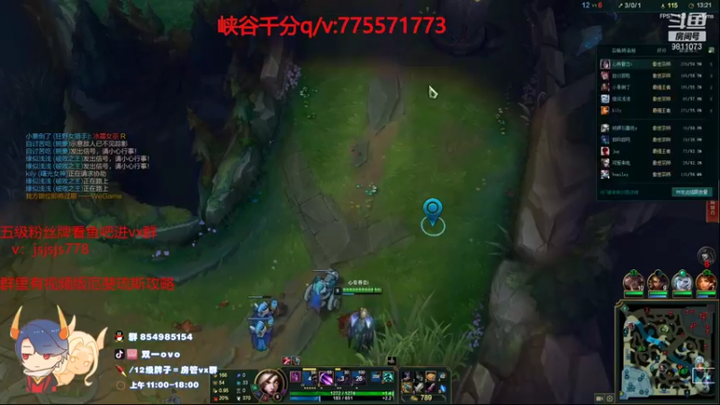 【2021-10-17 13点场】双一ovo：峡谷王者厄斐琉斯手把手教你玩转月男