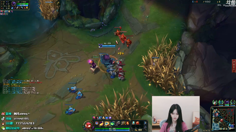 【英雄联盟】阿冷aleng丶的精彩时刻 20211018 00点场