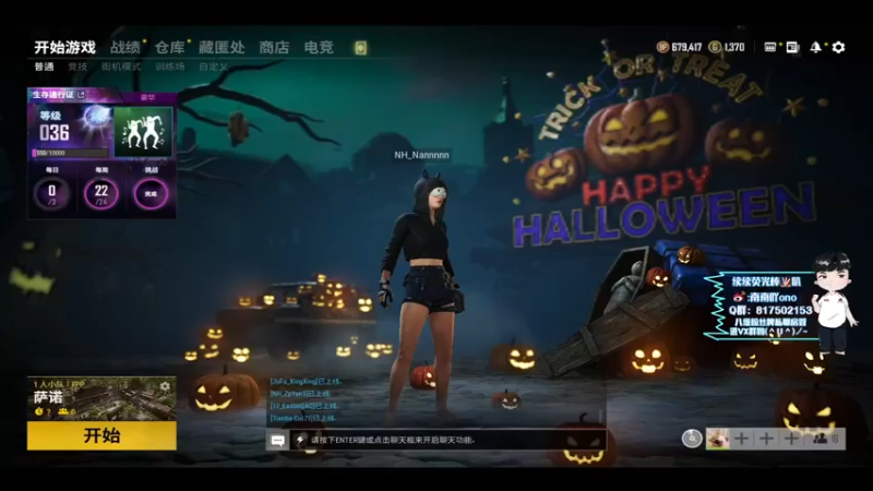 【2021-10-16 14点场】南南0v0：换个姿势玩玩