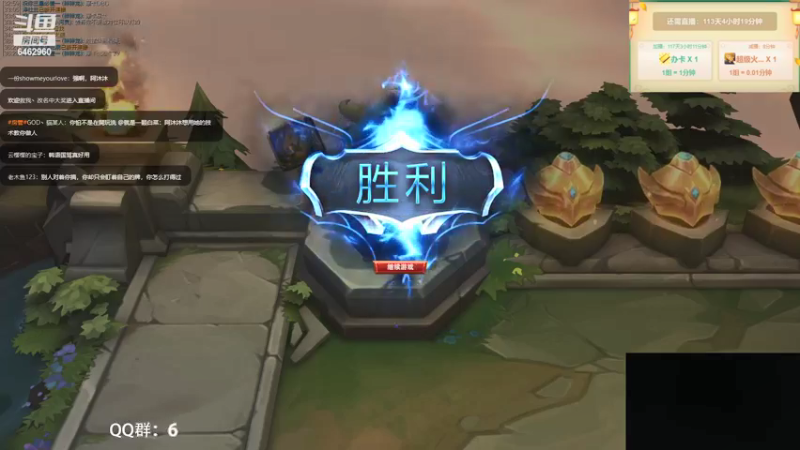 【2021-10-18 17点场】姜姜姜乐涵：你能关我多久之第一百零三天！