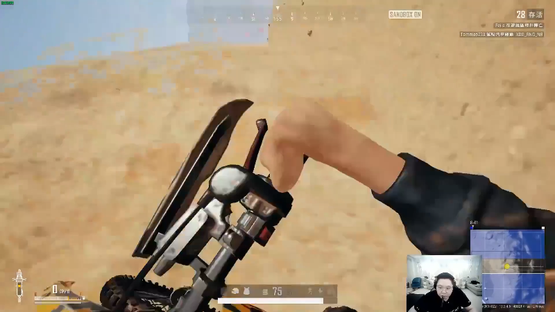 我在斗鱼看即将拥有人鱼线的PDD直播英雄联盟