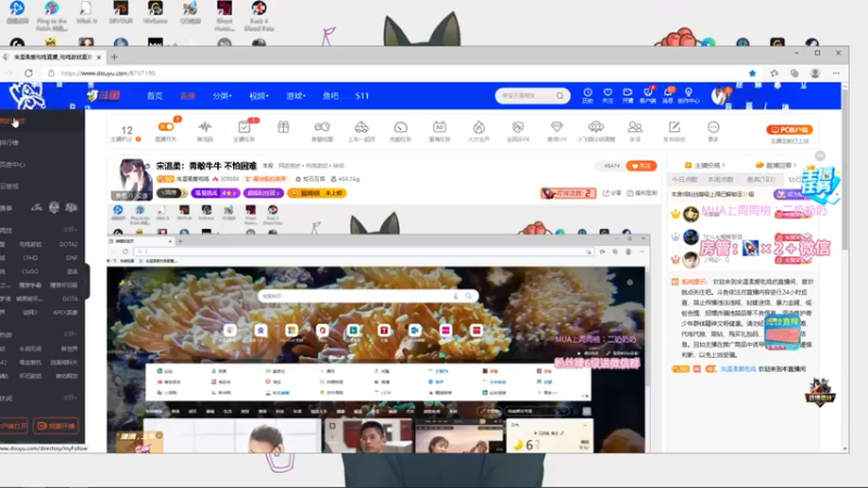 【2021-10-18 02点场】宋温柔爱吃鸡：宋温柔：勇敢牛牛 不怕困难