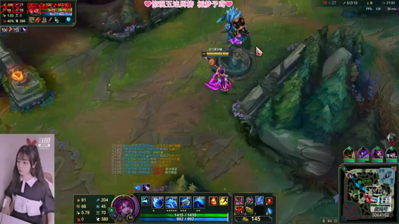 【2021-10-17 21点场】最初的可可：周末愉快 黑色玫瑰水友赛