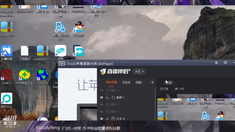 【2021-10-17 21点场】苏打锋：国服蒙恬国服关羽