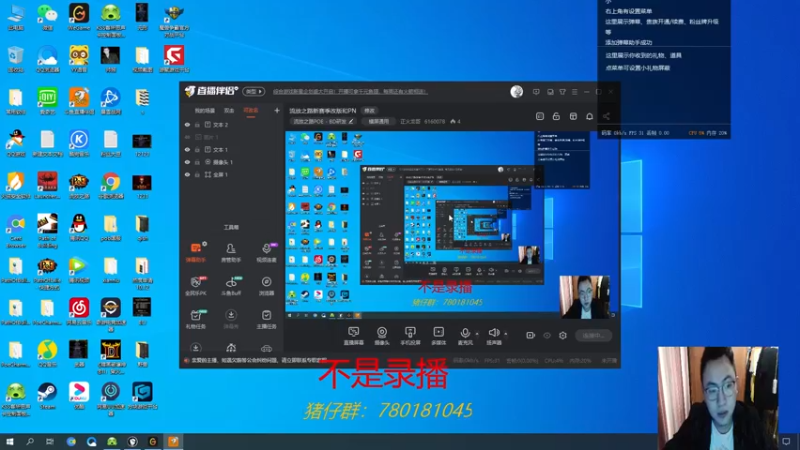 【2021-10-17 18点场】正火龙哥：流放之路新赛季改版和PN