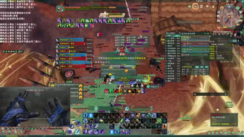 【2021-10-17 20点场】老薇恩恩：薇恩：就你会玩个游戏啊？