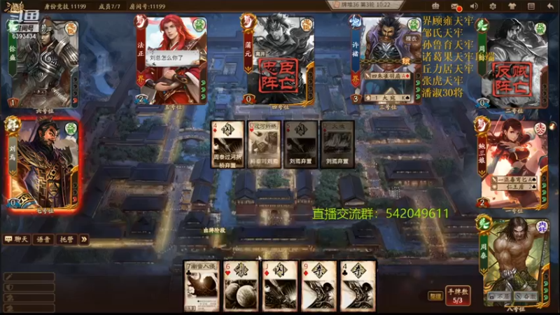 【2021-10-18 00点场】光栅圣泽：新赛季效率上分~80将已更新