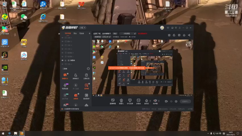 【2021-10-13 14点场】听我夏说：这游戏太费脑