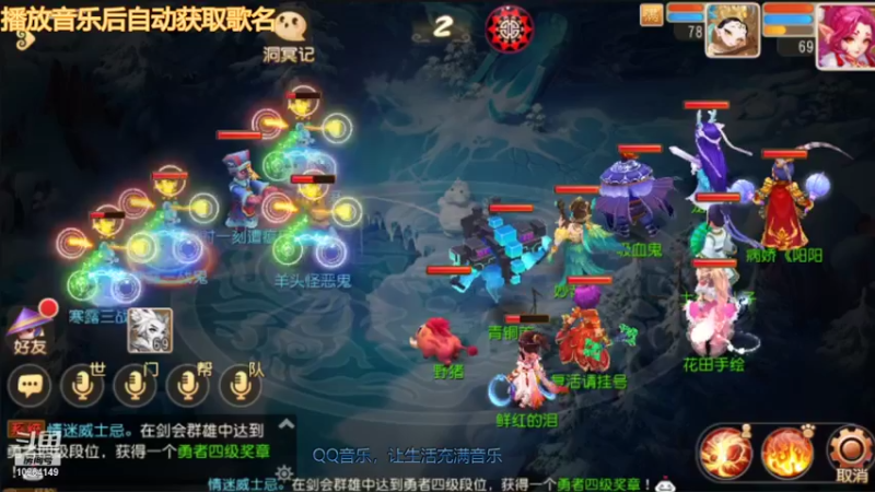 【2021-10-10 15点场】决不打游戏：决不充钱玩游戏的平民主播