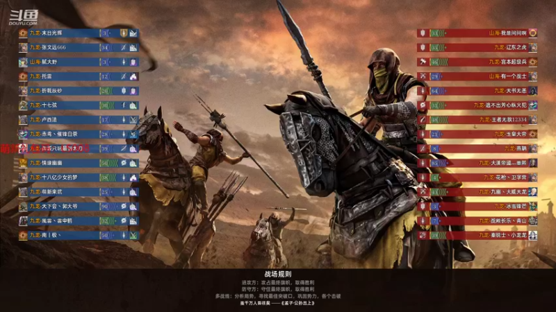 【2021-10-17 17点场】那路托丶：三军会裂名副其实