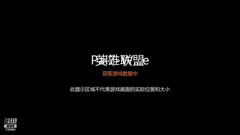 【2021-10-16 21点场】独恋小葵：六年等待，再迎新作。仙剑奇侠传七首发