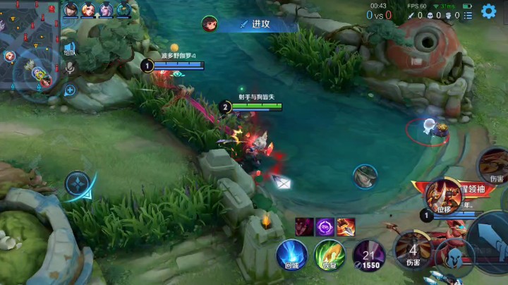 阿狸嘻嘻嘻