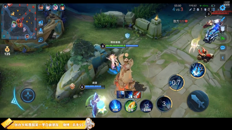 【王者荣耀】不可一世杀手的精彩时刻 20211018 03点场