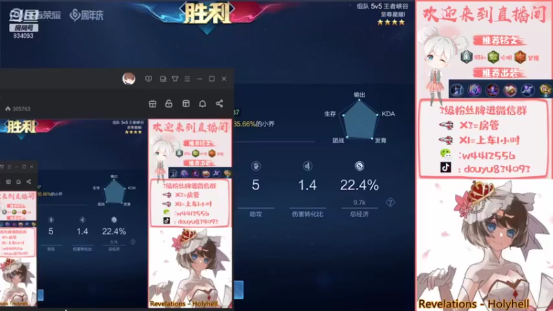 【2021-10-18 15点场】小飞Avery：小飞：今天天气晴朗 阳光明媚