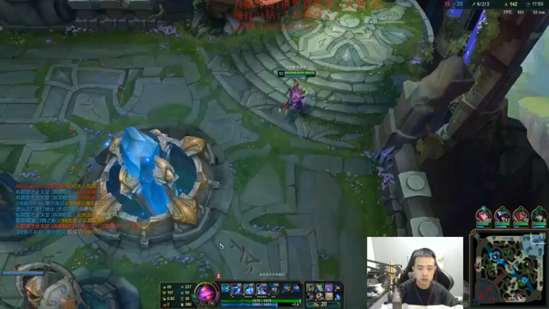 【2021-10-18 18点场】LOL丶摇摆：先组排.晚点D1千分局!