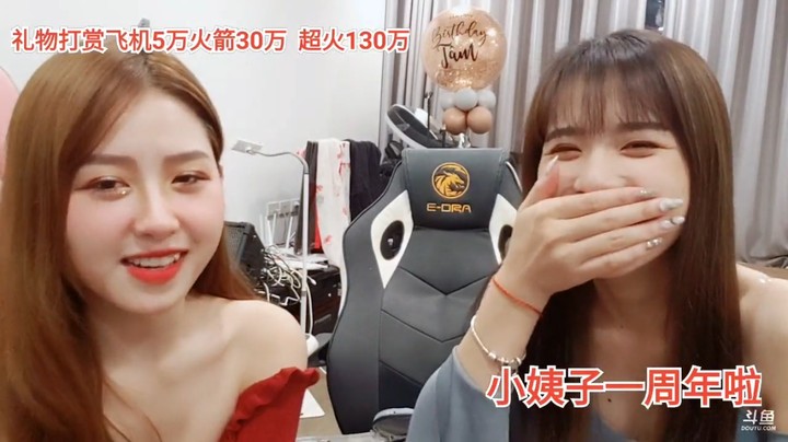 大海和可爱多一起直播聊天好搞笑