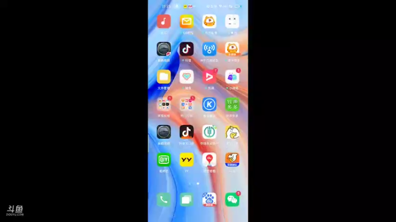 【2021-10-17 21点场】萌新的海战传奇：萌新海战的直播间