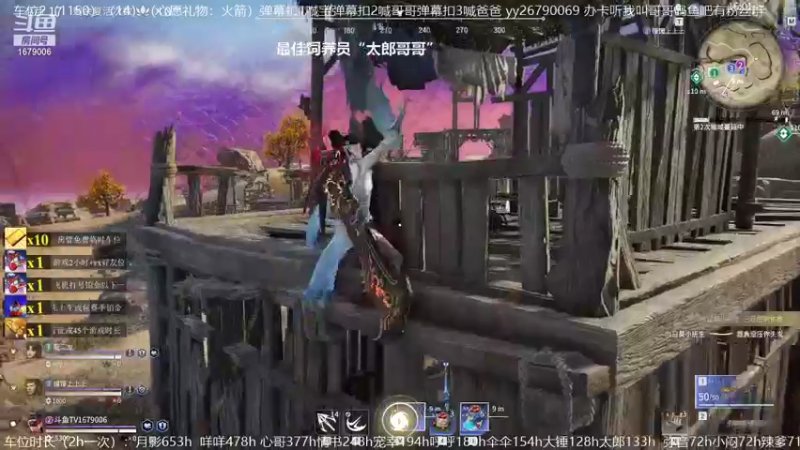 【2021-10-15 14点场】馒头超仙女哒：做馒馒最重要就是开心吖