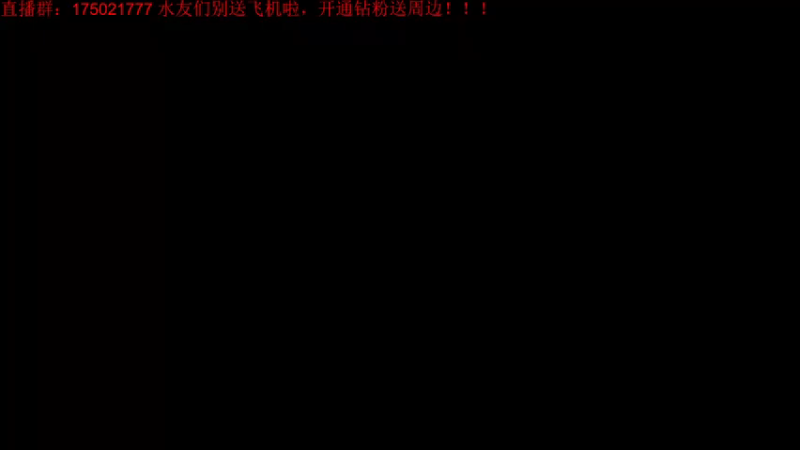 【2021-10-17 16点场】文智Sado：do桑的江湖教室。