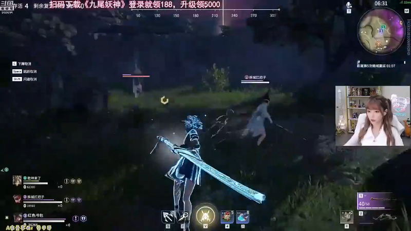 【英雄联盟】不2不叫周淑怡的精彩时刻 20211018 07点场