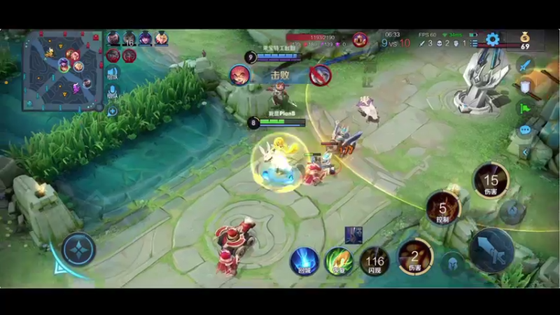 【2021-10-18 00点场】BLUE呀丶：新人主播国服安琪拉 第一天直播 ..