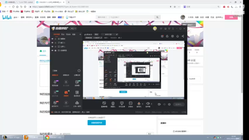 【2021-10-13 22点场】糕手丶：glz羔老庄
