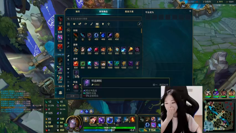 【2021-10-17 04点场】她打了个嗝儿：这个发条回来了