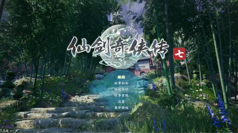 【2021-10-18 13点场】波波v先生：侠魔妖人 世事无常 经典永驻