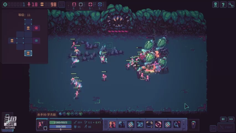 Despot&#39;s Game终于通了简单模式我真菜狗_99