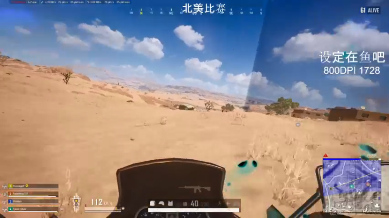 【2021-10-17 08点场】TylooShen：来玩游戏  ~