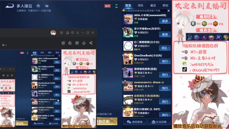 【2021-10-18 13点场】小飞Avery：小飞：今天天气晴朗 阳光明媚