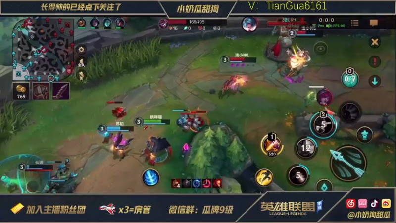 【2021-10-17 22点场】小奶狗甜瓜：甜瓜：卡特天花板