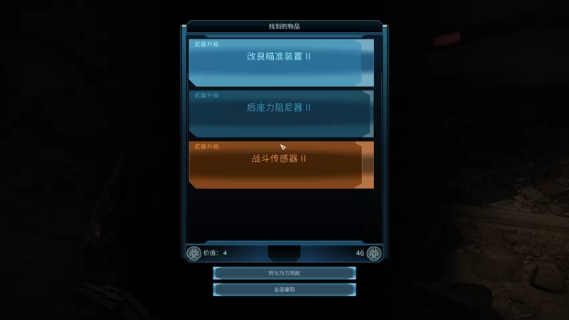 【2021-10-18 00点场】主播无忧丶：【无忧】《环世界》1.3文化DLC