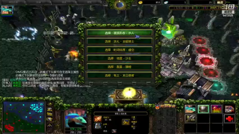 【2021-10-18 19点场】lilyan618：钻石女粉呢6472525