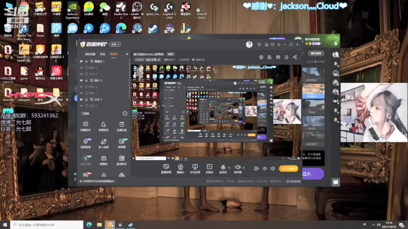【2021-10-18 15点场】是希文吖丶：前方回收dota心碎男孩