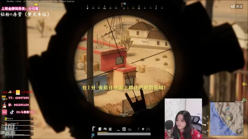 【2021-10-18 11点场】马薇薇ViVi：能苟能钢，这叫战术！