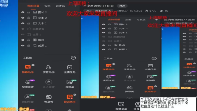 【2021-10-18 12点场】卡赞亮少：百次希洛克8771830